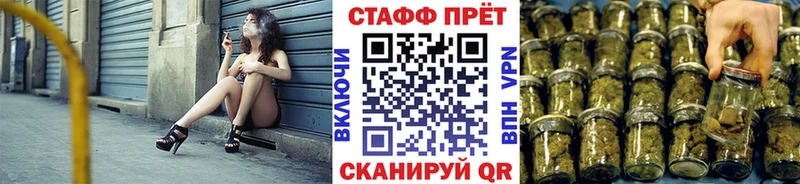 Цена Вязьма АМФЕТАМИН  Канабис  Cocaine  Alpha-PVP  МЕФ  ГАШИШ 