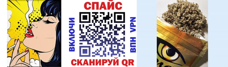 БУТИРАТ Butirat  Вязьма 