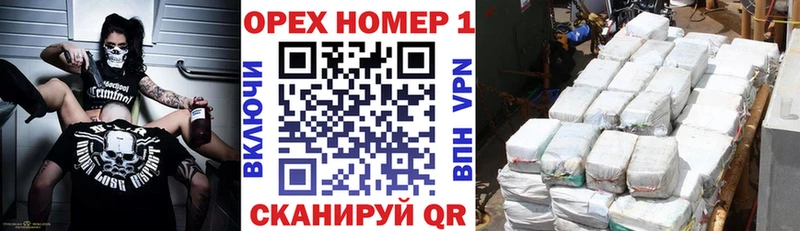 КОКАИН Боливия  это клад  Вязьма  что такое  