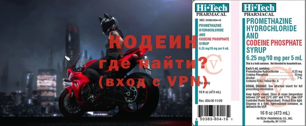 ECSTASY Белокуриха