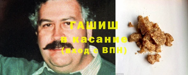 эйфоретик Заводоуковск
