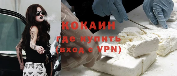 марихуана Богданович