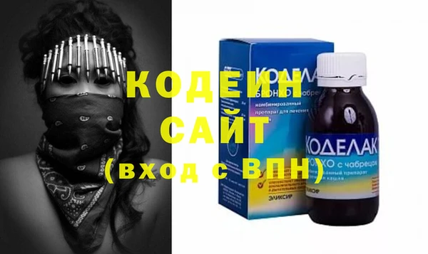 ECSTASY Белокуриха
