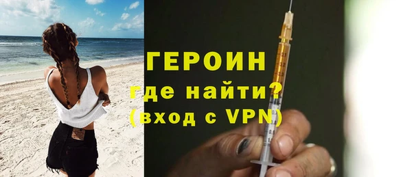 гашишное масло Белоозёрский