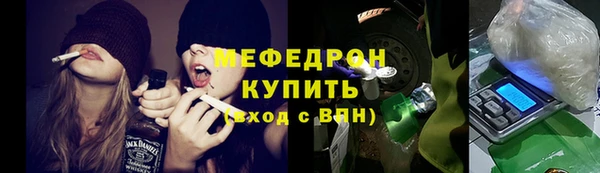 ECSTASY Белокуриха