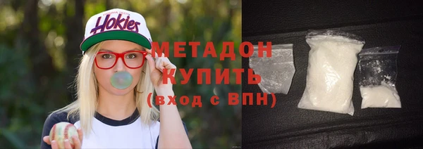 ECSTASY Белокуриха