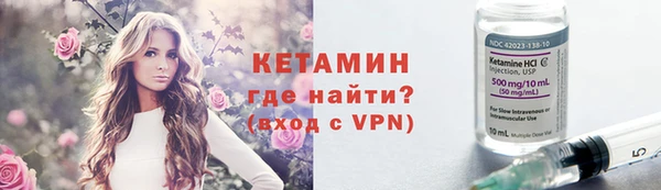 марихуана Богданович