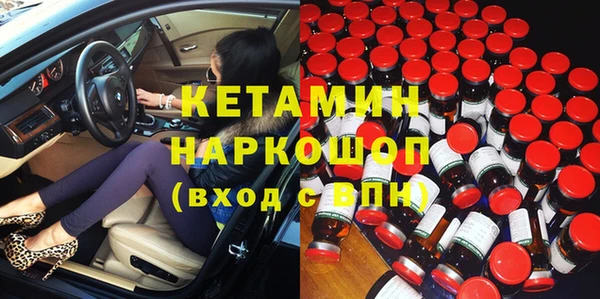 ECSTASY Белокуриха