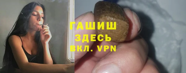 марихуана Богданович