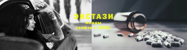 гашишное масло Белоозёрский