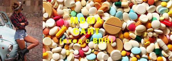 ECSTASY Белокуриха