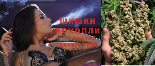 кристаллы Беломорск