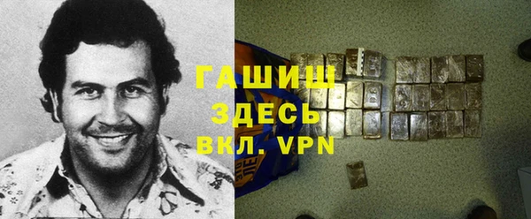 хмурый Богородск