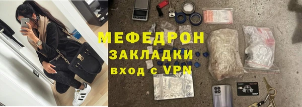 гашишное масло Белоозёрский