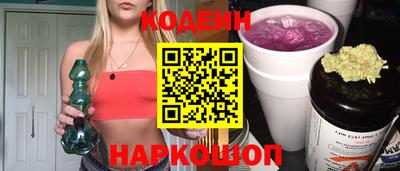 герыч Донской