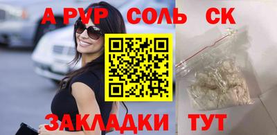 герыч Донской
