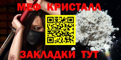 герыч Донской