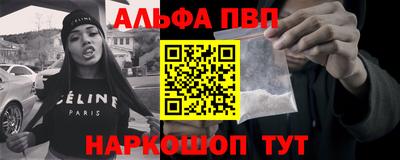 герыч Донской