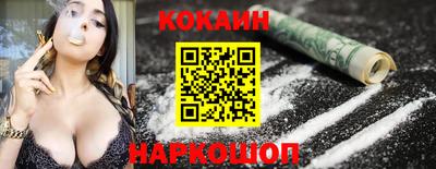 герыч Донской