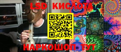герыч Донской