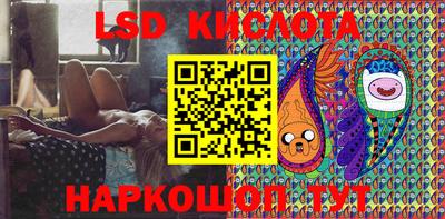 герыч Донской