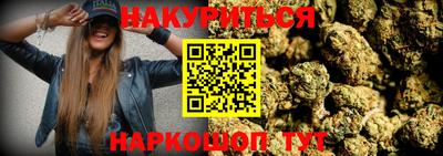 герыч Донской