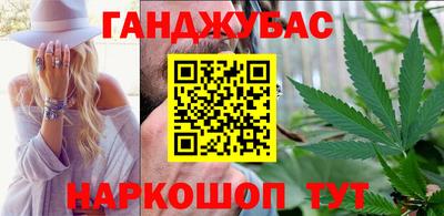 амф Донецк
