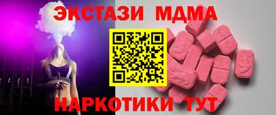 герыч Донской