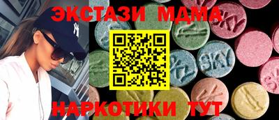 герыч Донской