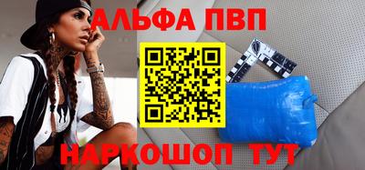 герыч Донской
