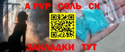 герыч Донской