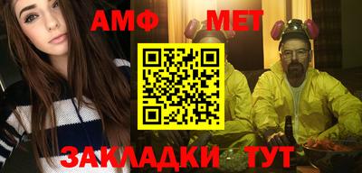 герыч Донской