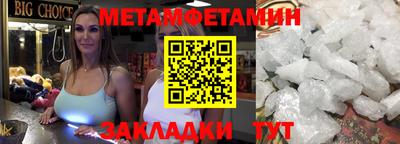 герыч Донской
