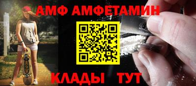герыч Донской