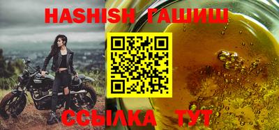 спайс Дубна