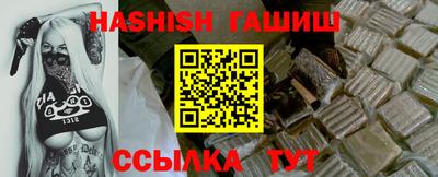 амф Донецк