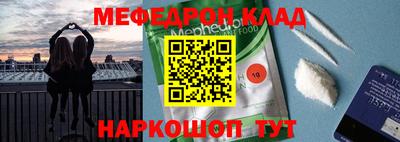 герыч Донской