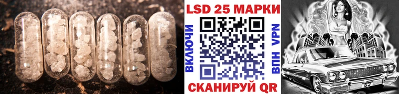 как найти   Вязьма  LSD-25 экстази ecstasy 