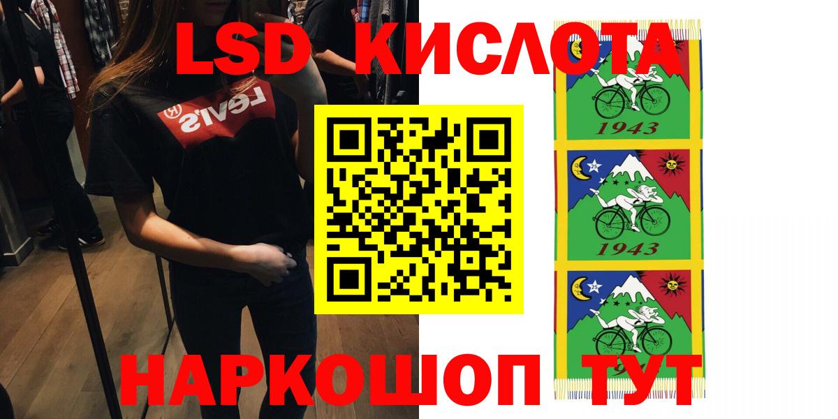 ГАШ  ГАШ  Вход с VPN  АМФ кристаллы  MDMA  Вязьма  Меф МЯУ МЯУ   COCAIN 