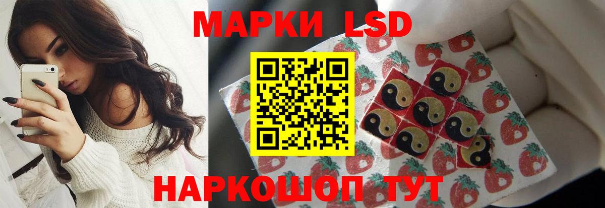 ЛСД экстази ecstasy  LSD-25 экстази  Вязьма  Лсд 25 экстази кислота  Вход с VPN 