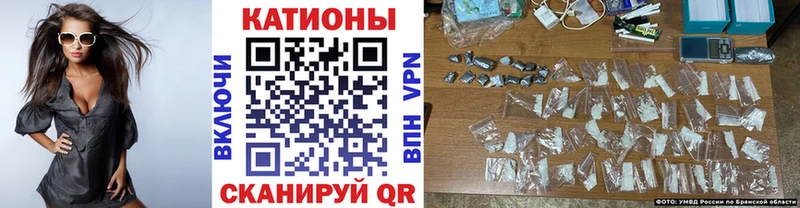 где купить наркотик  Вязьма  Мефедрон VHQ 