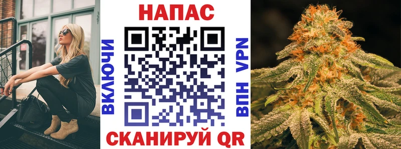 darknet формула  Вязьма  Каннабис тримм  OMG как войти 